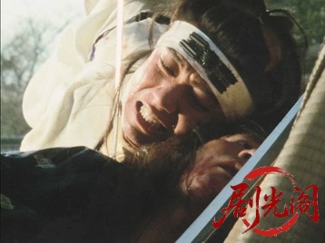 荒木又右衛門伊賀の決闘.mkv_20260707_164125.283.jpg