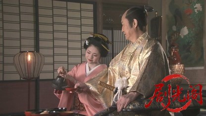 仕掛人藤枝梅安（主演：岸谷五朗.mkv_20260707_164938.113.jpg