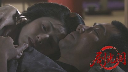 仕掛人藤枝梅安（主演：岸谷五朗.mkv_20260707_164915.227.jpg