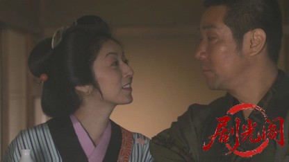 仕掛人藤枝梅安（主演：岸谷五朗.mkv_20260707_164833.111.jpg