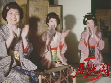 着ながし奉行1981.mkv_20260707_165715.442.jpg