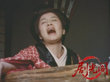 着ながし奉行1981.mkv_20260707_165655.764.jpg