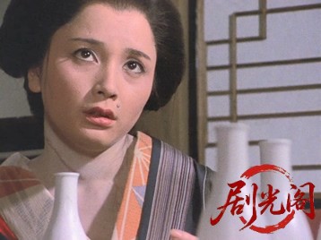 はぐれ狼.mkv_20260708_181239.619.jpg