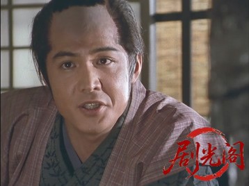 荒木又右衛門決闘鍵屋の辻（主演：高橋英樹）.mkv_20260708_182418.513.jpg