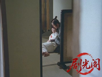荒木又右衛門決闘鍵屋の辻（主演：高橋英樹）.mkv_20260708_182314.280.jpg