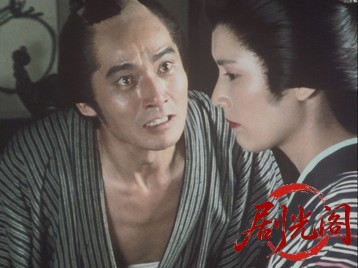 お庭番忍びの構図.mkv_20260708_182722.932.jpg