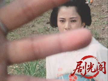 怪談妖蝶の棲む館.mkv_20260708_183025.669.jpg