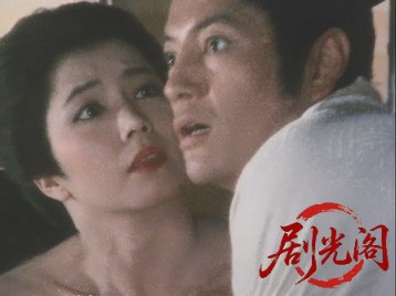 怪談妖蝶の棲む館.mkv_20260708_183202.114.jpg