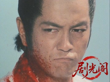怪談妖蝶の棲む館.mkv_20260708_183103.479.jpg