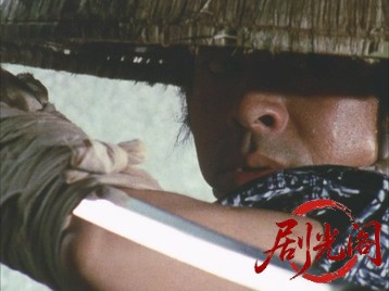 姫四郎流れ旅.mkv_20260708_183613.530.jpg