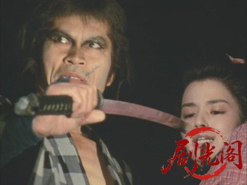 姫四郎流れ旅.mkv_20260708_183425.889.jpg