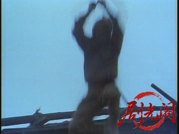 影狩り（主演：村上弘明）.mkv_20260708_184012.059.jpg