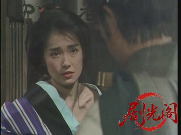影狩り（主演：村上弘明）.mkv_20260708_183953.454.jpg