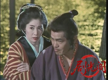 影狩り（主演：村上弘明）.mkv_20260708_183932.849.jpg