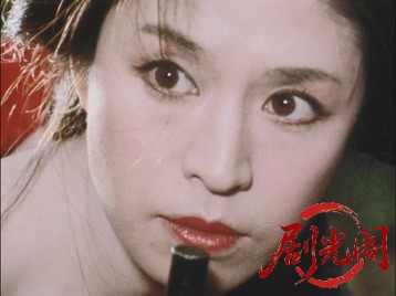 丹下左膳剣風！百万両の壺.mkv_20260708_184347.961.jpg