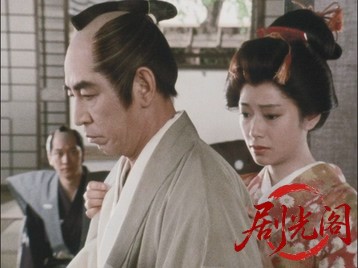丹下左膳剣風！百万両の壺.mkv_20260708_184342.082.jpg
