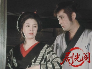 丹下左膳剣風！百万両の壺.mkv_20260708_184333.180.jpg