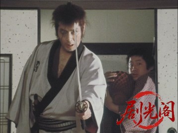 丹下左膳剣風！百万両の壺.mkv_20260708_184320.999.jpg