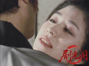 丹下左膳剣風！百万両の壺.mkv_20260708_184318.870.jpg