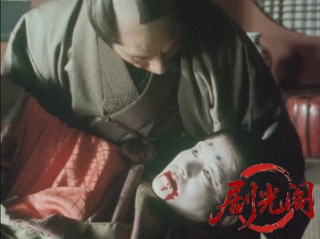 岡っ引どぶ2.mkv_20260709_163616.414.jpg