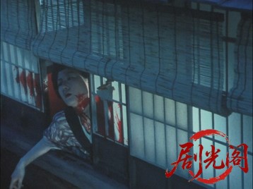 岡っ引どぶ4.mkv_20260709_164531.548.jpg