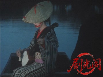 岡っ引どぶ4.mkv_20260709_164524.654.jpg