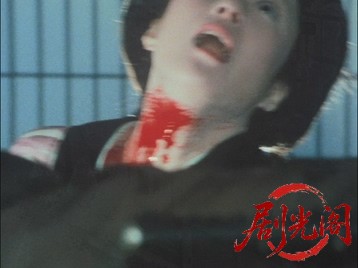岡っ引どぶ4.mkv_20260709_164520.001.jpg
