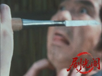 岡っ引どぶ4.mkv_20260709_164514.504.jpg
