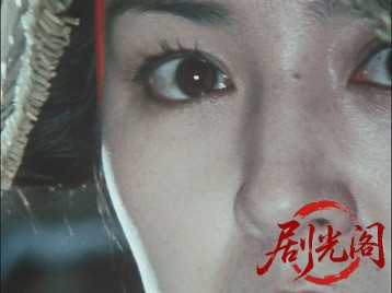 岡っ引どぶ4.mkv_20260709_164511.250.jpg