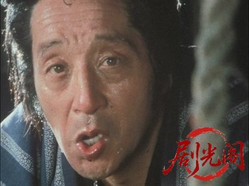岡っ引どぶ4.mkv_20260709_164437.438.jpg
