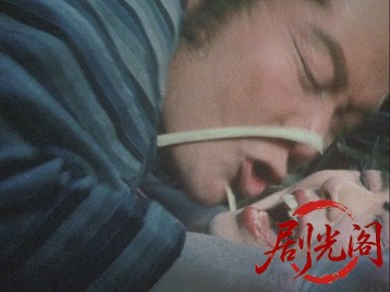 岡っ引どぶ5.mkv_20260709_165026.765.jpg