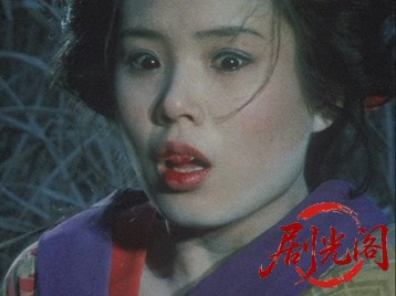 岡っ引どぶ5.mkv_20260709_165028.635.jpg