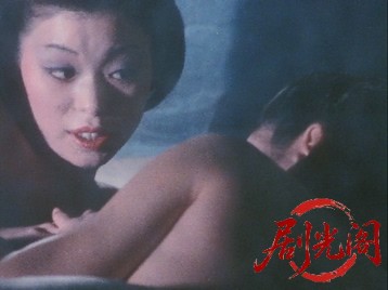 岡っ引どぶ6.mkv_20260709_165349.570.jpg