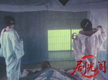 岡っ引どぶ6.mkv_20260709_165339.295.jpg