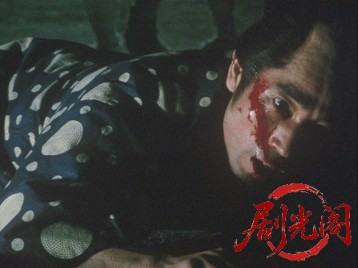 岡っ引どぶ6.mkv_20260709_165239.896.jpg