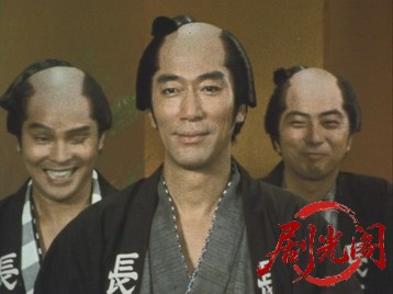 清水次郎長1.mkv_20260709_165805.805.jpg