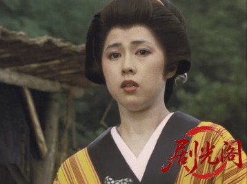 清水次郎長1.mkv_20260709_165738.127.jpg