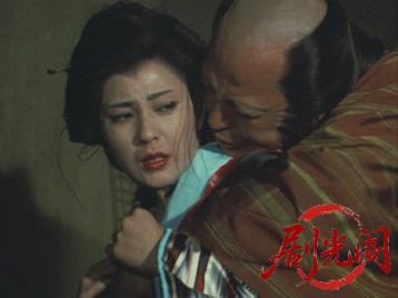 清水次郎長4.mkv_20260709_170845.916.jpg