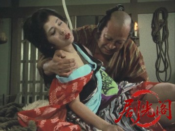 清水次郎長4.mkv_20260709_170843.903.jpg