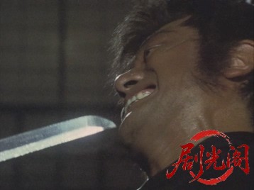 清水次郎長4.mkv_20260709_170826.919.jpg