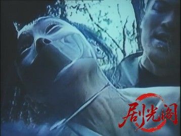 キングの火遊び.mkv_20260710_204703.377.jpg