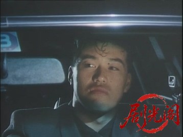 キングの火遊び.mkv_20260710_204629.116.jpg