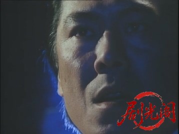 キングの火遊び.mkv_20260710_204705.219.jpg