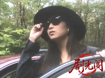 愛人霊.mkv_20260710_205105.990.jpg