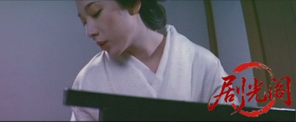大奥浮世風呂.mkv_20260710_205946.390.jpg