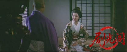大奥浮世風呂.mkv_20260710_205942.530.jpg