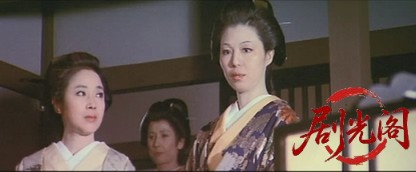 大奥浮世風呂.mkv_20260710_205927.187.jpg