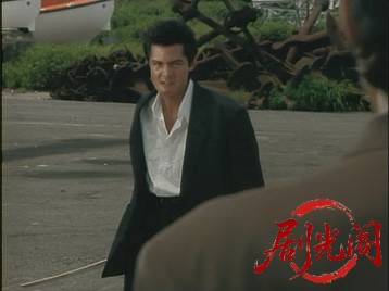 平成残侠伝 狼が斬る.mkv_20260710_210352.447.jpg