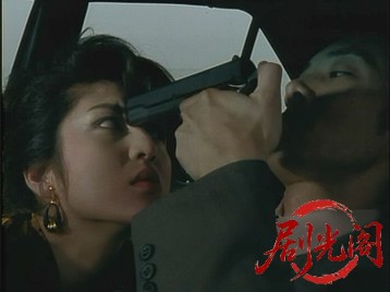 平成残侠伝 狼が斬る.mkv_20260710_210345.922.jpg