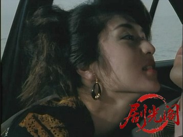 平成残侠伝 狼が斬る.mkv_20260710_210337.433.jpg
